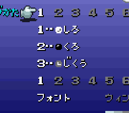 Magic 1