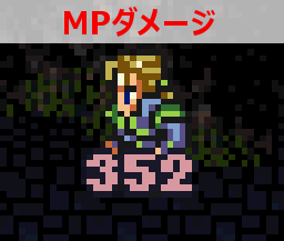 MP 1