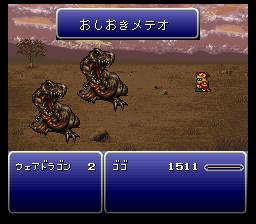 Punishing Meteor