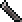 Kagenui