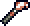 Lamia Brush