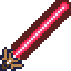 Omega Weapon