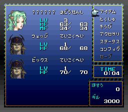 Cave Story