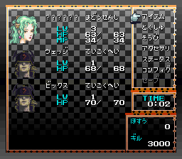 Mappy